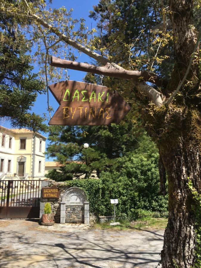 Hotel Vitina'S Little House Exterior foto